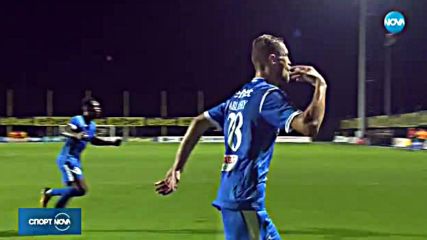 Спортни новини (19.10.2017 - късна)