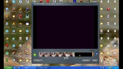 ето как се изрязва видео и mp3