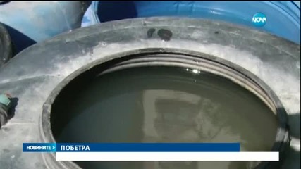 Непал в страх от трус