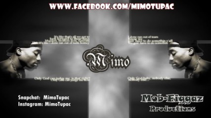 2pac - Nightmares New Mix 2016