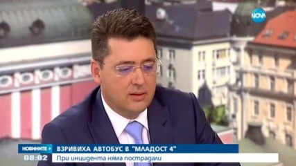 Взривиха бус в столичния квартал „Младост” 4