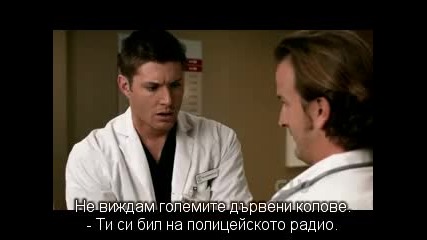 Supernatural / Свръхестествено - Сезон 5 Епизод 8