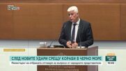 До 30 октомври България се присъединява към проект срещу нисколетящи въздушни заплахи, заяви Димитър Стоянов