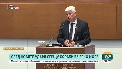 До 30 октомври България се присъединява към проект срещу нисколетящи въздушни заплахи, заяви Димитър Стоянов