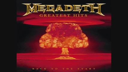 Megadeth - Train Of Consequences