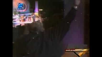 Demis Roussos - Goodbye, My Love, Goodbye