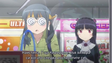 [fansubss] Ore no Imouto ga Konnani Kawaii Wake ga Nai S2 - Ep 1 bg sub [720p]