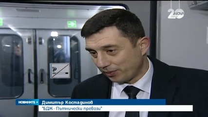 Новините на Нова (16.12.2014 - късна)