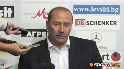 Емил Велев:изобщо не се съмнявах,  че ще победим