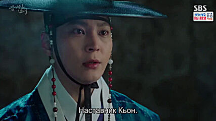 My Sassy Girl E26