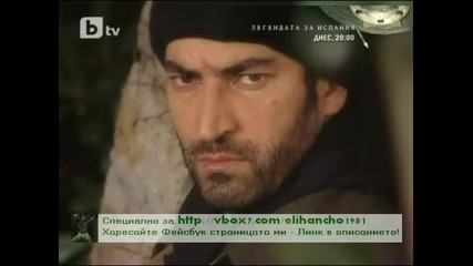До последен Дъх Еп.19 и 20 Част 3/4