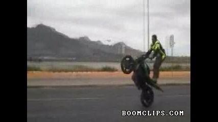 Това защо е там ...