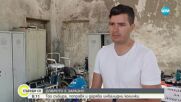 Доброто е заразно: Млад мъж събира, поправя и дарява инвалидни колички