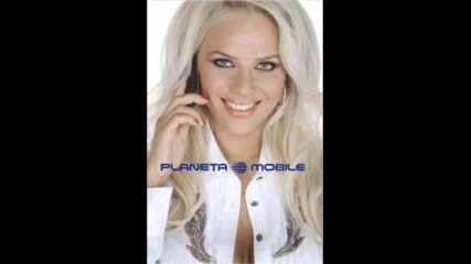 Planeta - Mobile