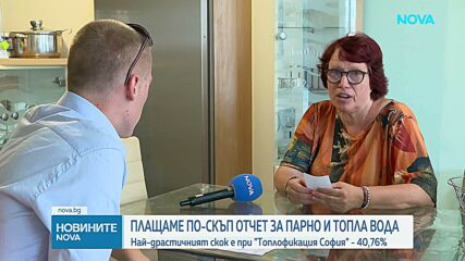 По-високи сметки за над половин милион абонати: Скачат таксите за топломери и водомери
