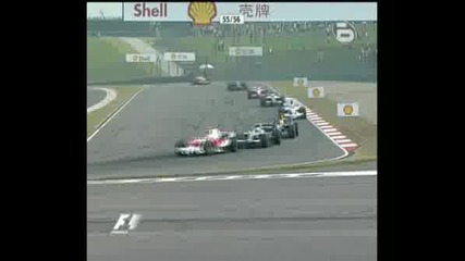 F1 Старта За Гранд При На Китай 2008