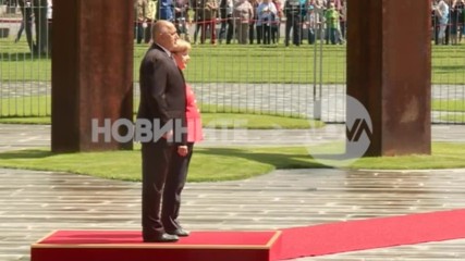 Борисов на среща с Меркел