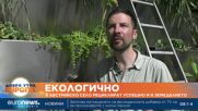 В Австрия казарми се превърнаха в иновативна екоферма