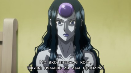 [ Bg Subs ] Hunter x Hunter (2011) - 133 [ Satsugai Fan Subs ]