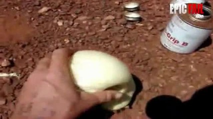 Някой знае ли какво е това?