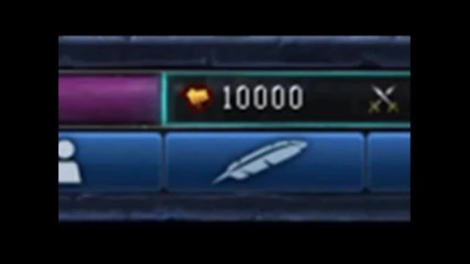 league of legends hack for rp
