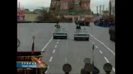 Парад Победи 2007 - Ма Година