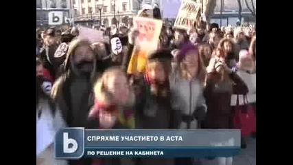 Bg Stop Acta !