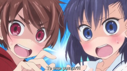 【 Bg Sub 】 Ooya-san wa Shishunki! 10