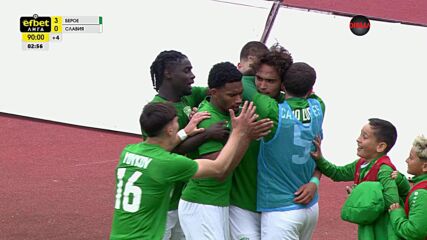 Beroe with a Spectacular Goal vs. Slavia Sofia