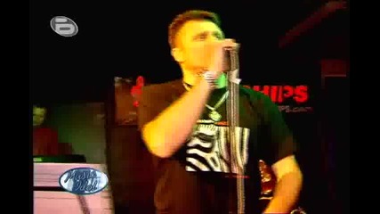 Фънки Пак Ще Плаши Кандидат - Айдъли.