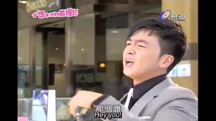 Office girls ep 4 part 3
