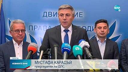 Новините на NOVA (12.07.2021 - 7.00)