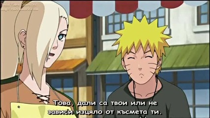 Bg sub Naruto Shippuuden 118 Preview