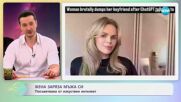Жена заряза мъжа си: Посъветвана от изкуствен интелект - „На кафе“ (17.06.2025)