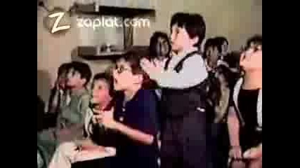 sme6ni deca