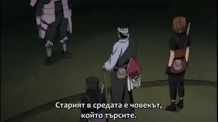 [bg subs] Naruto Shippuuden 200