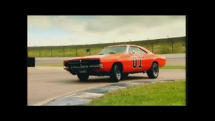 Fifth Gear - Dukes of Hazzard