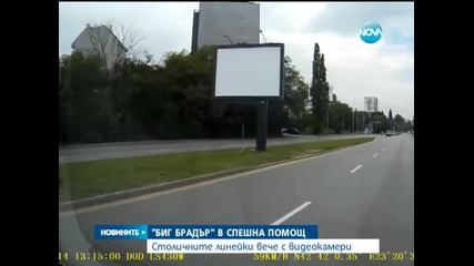 Столичните линейки вече с видеокамери