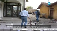 Извънредно положение с бежанците в Македония