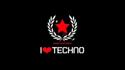техно от египет 