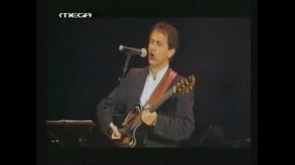 Marinella & George Dalaras - Piretos