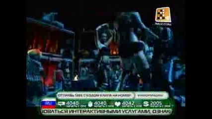 Daddy Yankee Rompe Hq