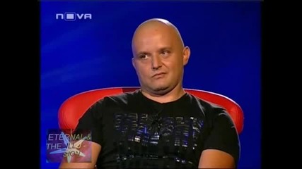 Цената на истината - 1,  23.09.2009