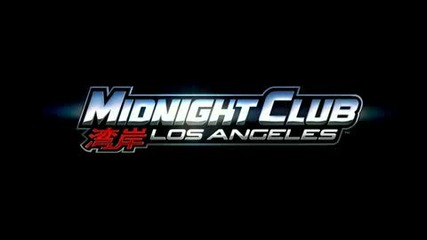 33hz in Midnight Club La Video 