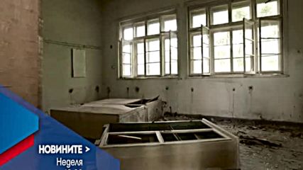 В Новините на NOVA от 12.00 ч. на 11 септември очаквайте