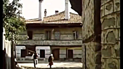 Банско ( 1973 )