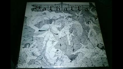 Метъл балада - Ship Of Dreams (1984)