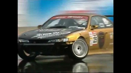 Extreme Drift