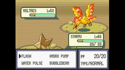 Pokemon Fire Red - Firehouse