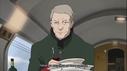 Darker Than Black 2 - 08 [bg]